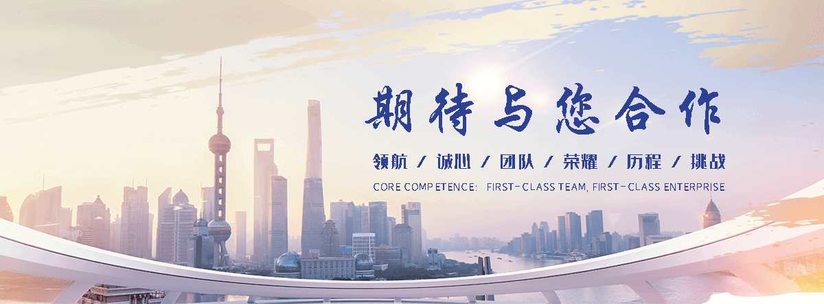 嘉峪关无尘车间回收,无菌车间整厂打包回收